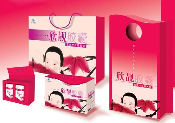 女性健康保健产品包装盒设计,保健品包装设计