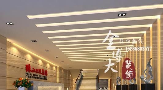 高端大气办公空间设计-公司动态