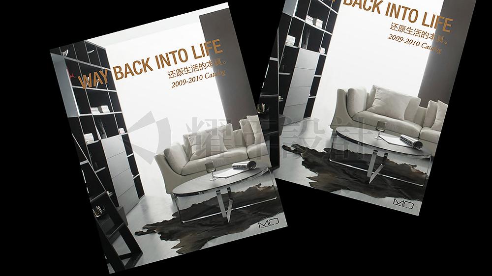 现代风家具-品牌VI设计-设计案例 - 深圳市耀年