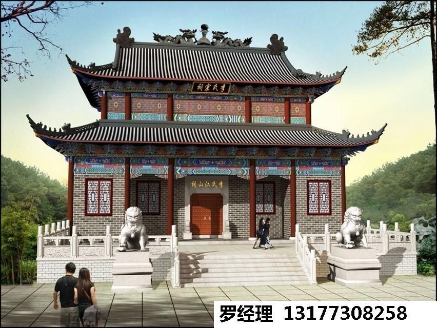 寺庙设计|寺庙效果图图片|寺庙整体鸟瞰图规划|寺庙施工图设计