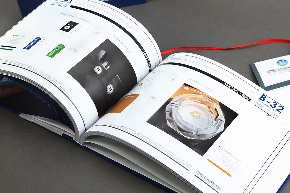 政府企业工业园区土地规划经济科技发展研究院