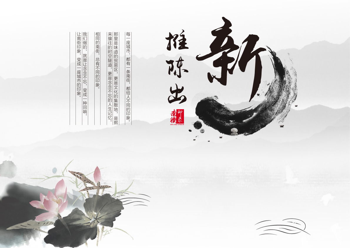 餐饮馆酒店服务行业品牌形象标志设计办公经营