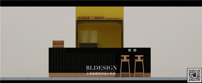 特色商场水吧设计效果图-郑州专业商业店面设