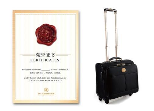 金道律师事务所标志设计-标志设计-设计案例 -