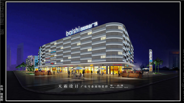 最新城市综合体效果图亮相-最新城市综合体效果图