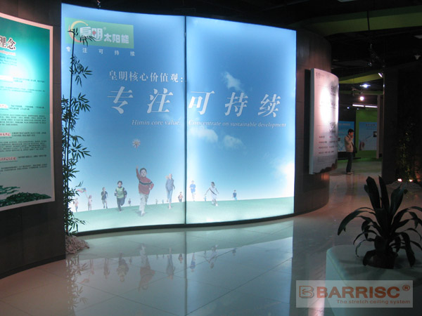 软膜灯箱布喷画|弹力软膜吊顶|透光灯膜施工-灯