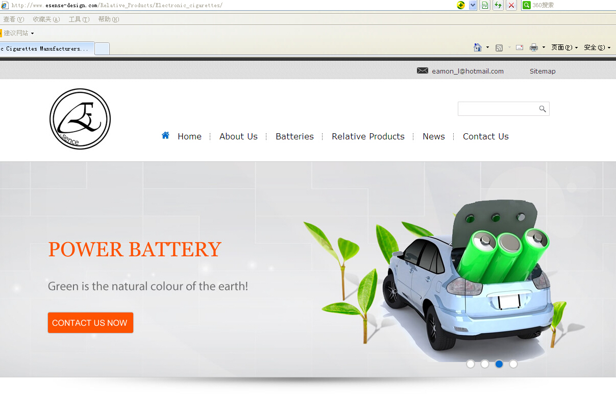 深圳英文网站制作