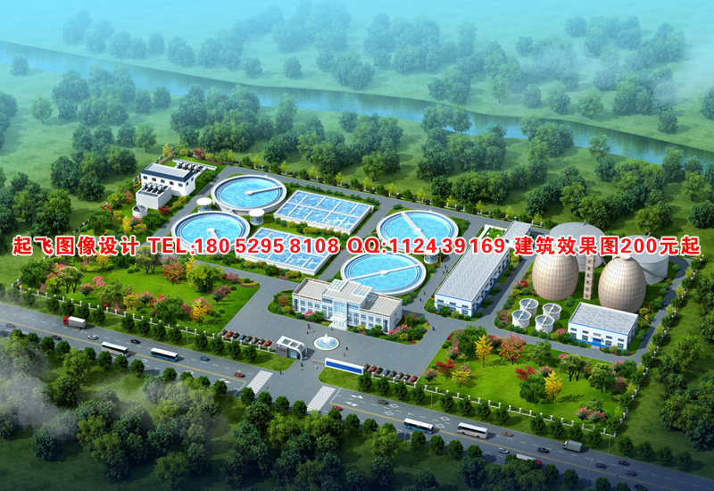 污水处理厂鸟瞰图 污水厂设计-首页显示-设计案