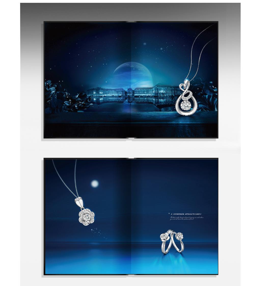 凤麟珠宝品牌形象策划123456789101112131