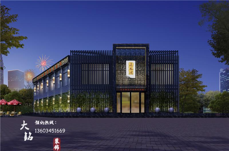 西宁足浴养生会所装修设计效果图-青海洗浴会