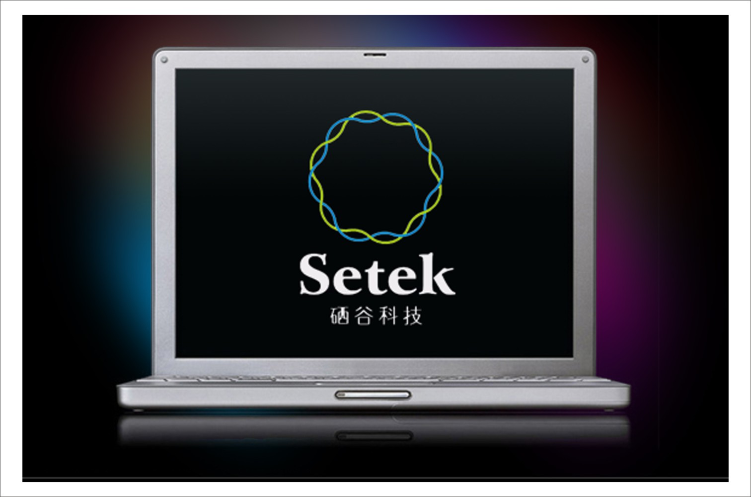 司LOGO标志设计(生物 健康保健 农业)12345案