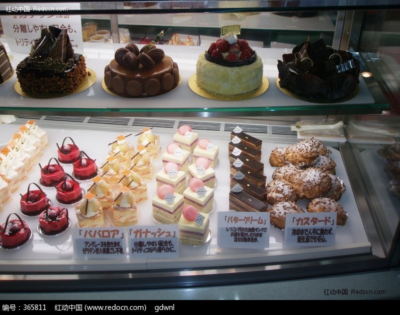 西式西餐美食点心甜品蛋糕蛋挞面包