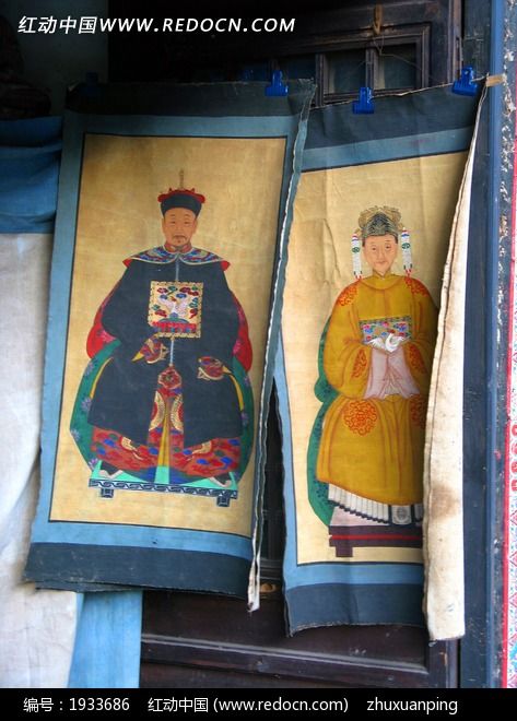 清代人物画像