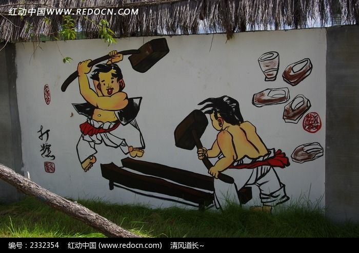 韩国打糕壁画