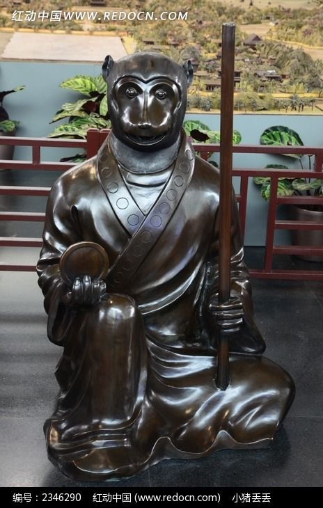 12生肖猴人身兽首雕像高清图片下载_红动中国