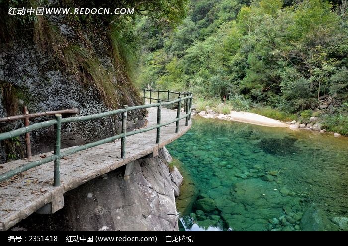 石台牯牛降栈道图片素材下载(编号:2351418)