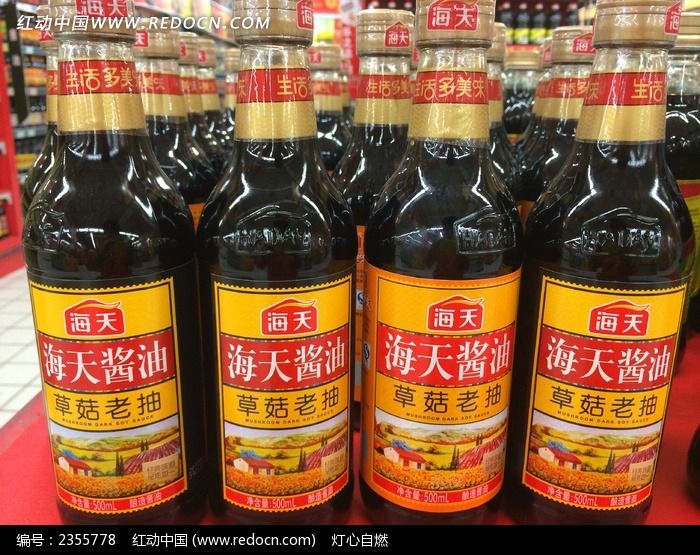 海天酱油特写图片_餐饮美食图片