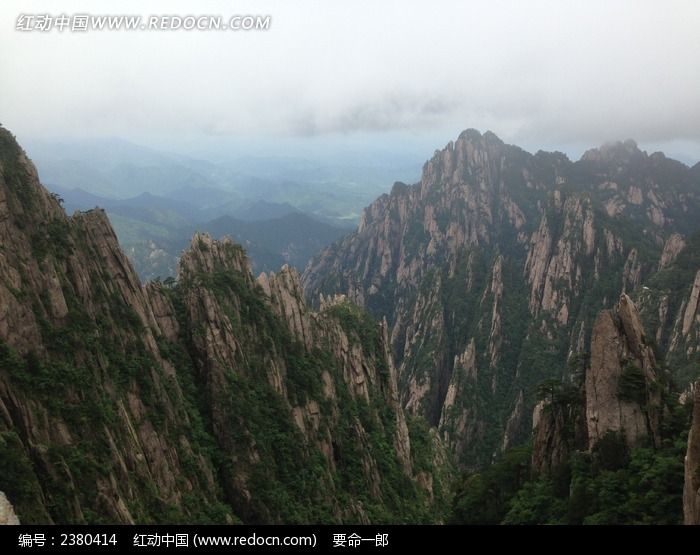 黄山险峰