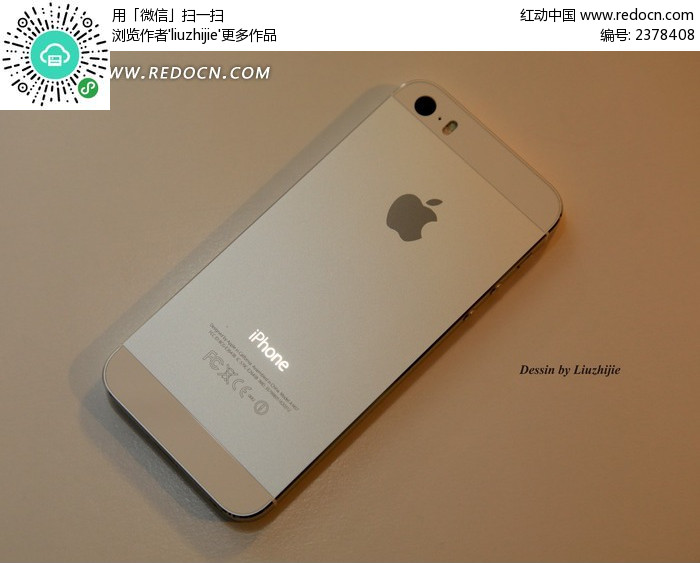 iphone 5s手机背面