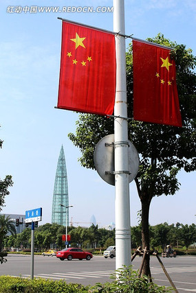 温州街道路灯上的国旗
