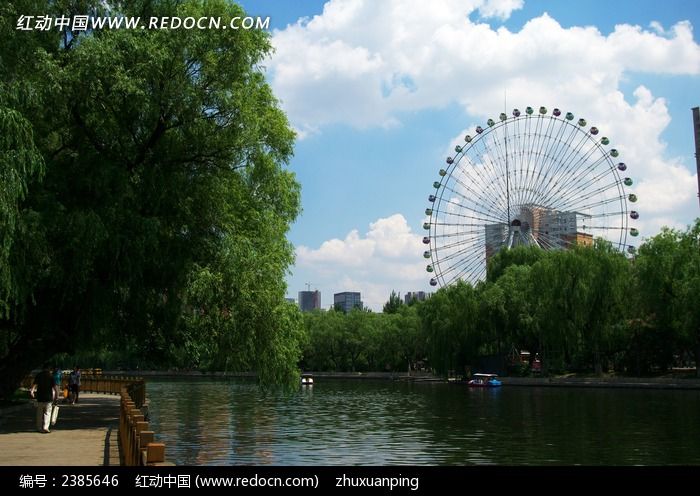 沈阳南湖公园摩天轮图片