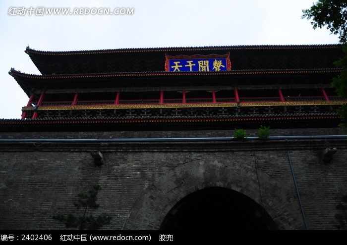 西安声闻于天塔楼图片