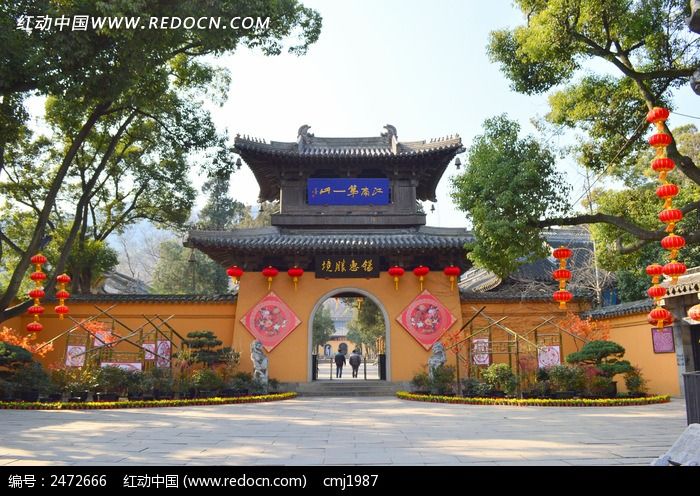 锡惠公园入口山门图片