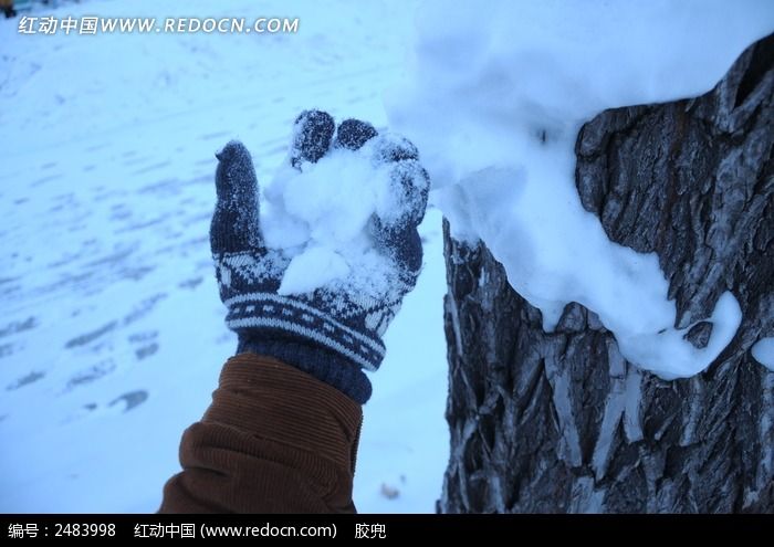 握在手上厚厚的雪