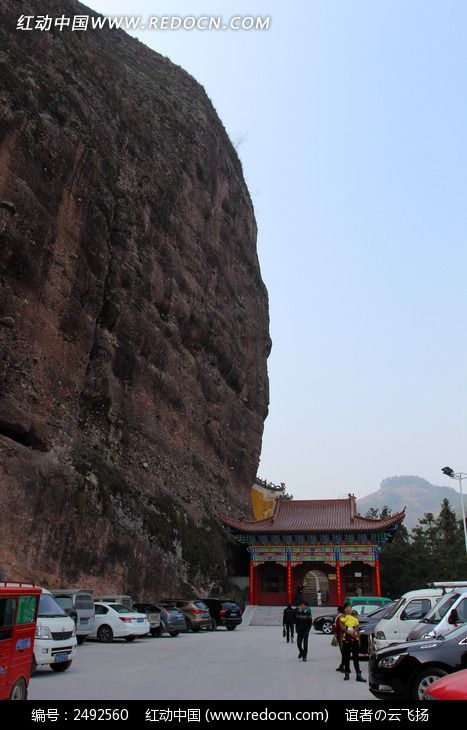 永康灵岩风景区入口巨石