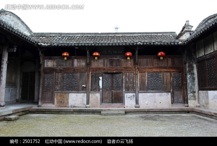 皤滩古镇陈氏宗祠左厢房