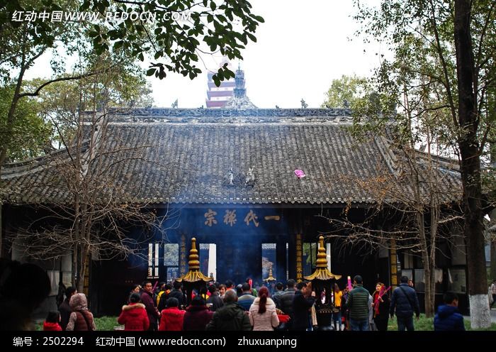 宝光寺香火