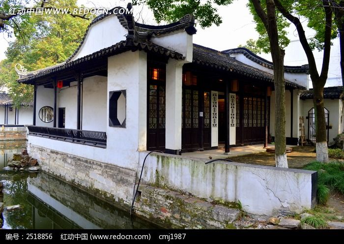 近园传统建筑