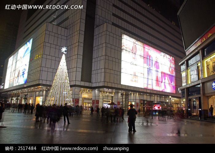 成都春熙路夜景图片