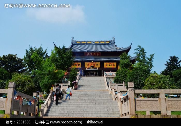 八公山白塔寺大雄宝殿