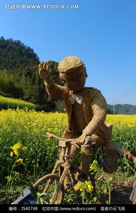 邮差稻草人
