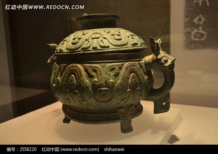 兽面纹青铜器皿