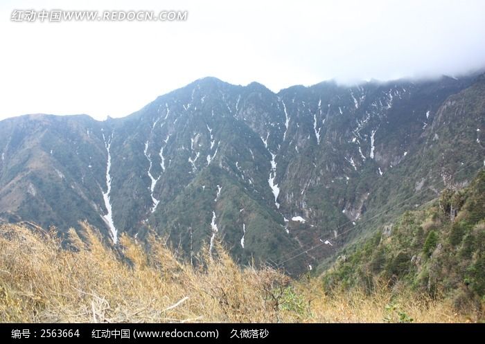 大理苍山山脊美景