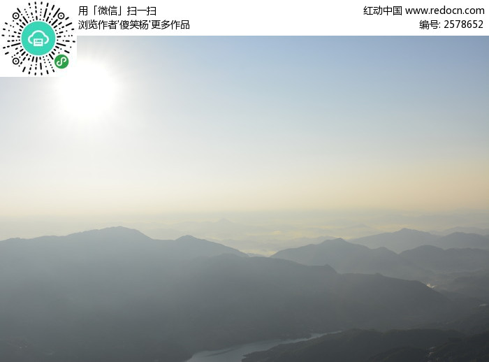 太阳高照下的凤凰山