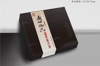 黑色高档礼品茶叶产品包装