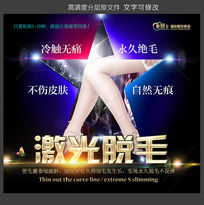 眼睛设计_眼睛设计素材