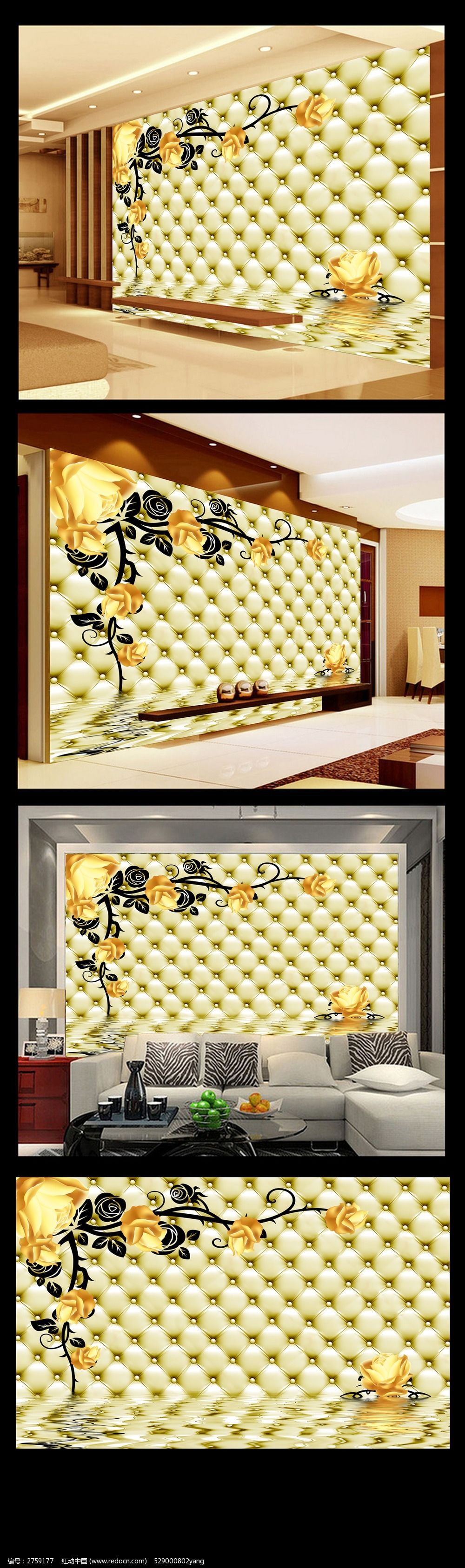 标签:欧式简约 田园清新 花朵 花开 花蕾 百合花 花纹 花边 花饰纹路 意境 高雅 叶子 绿色背景 现代 唯美 背景墙 电视背景墙 壁画 装饰画 过道 屏风 隔断 门厅 高雅 意境 高档 大堂 客厅 宾馆 酒店 别墅 挂画 壁画 壁纸 瓷砖 装饰画 立体 电视墙 背景墙