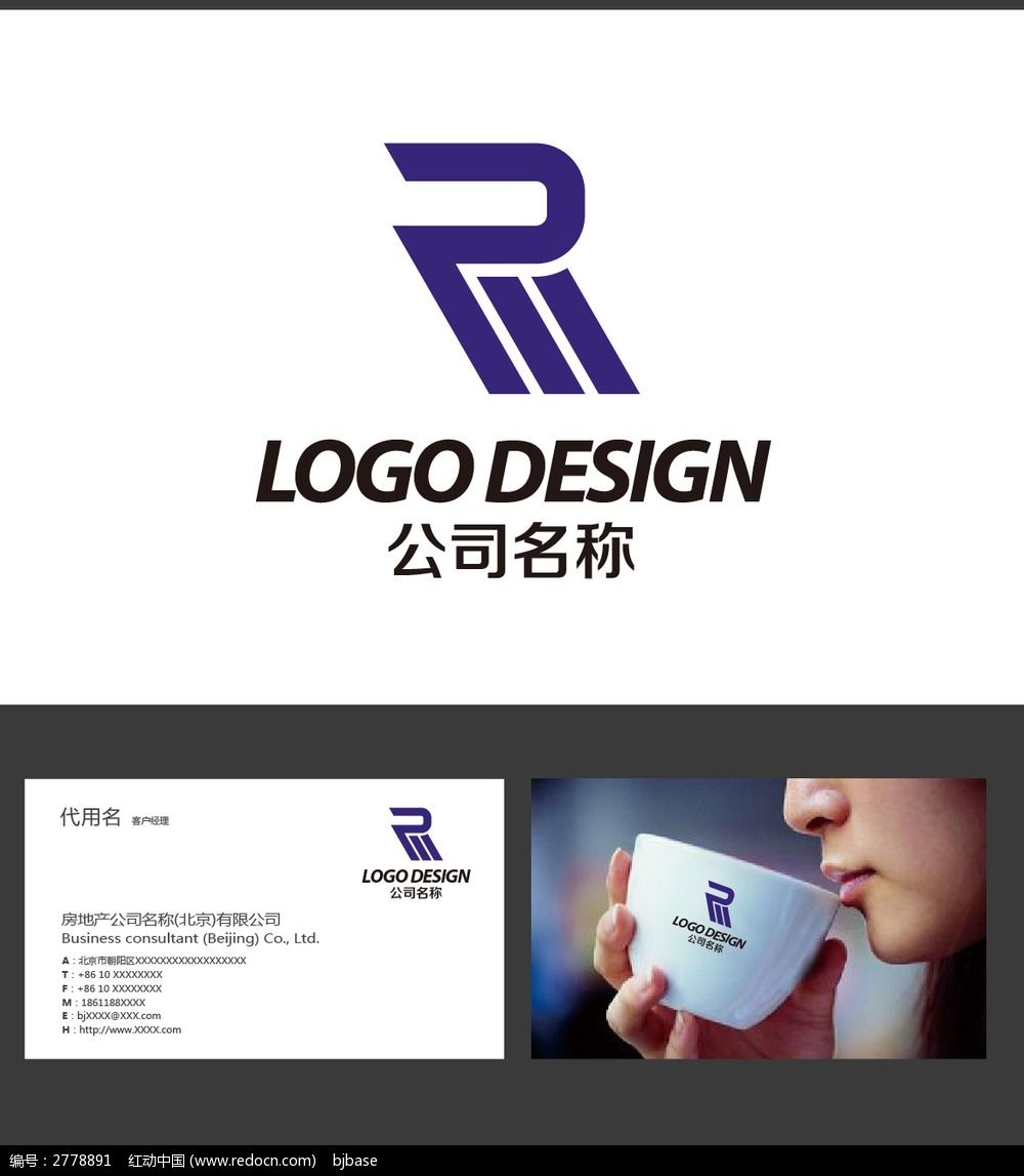 logo标志设计大全展示