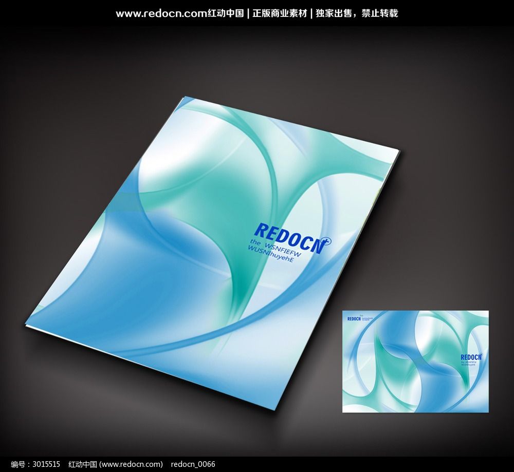成人类机械_画册设计/封面/纯羊图片素材菜谱书籍奶粉图片