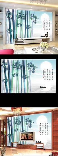 水墨山水壁画客厅电视背景墙
