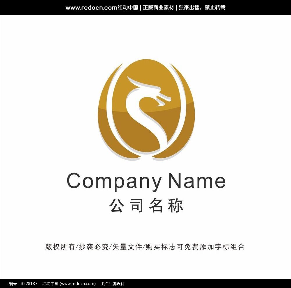 龙logo_标志logo(买断版权)图片素材