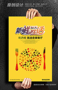 看自己小鸡鸡的男人图片_男性男人图片