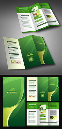 软件公司两折页设计_海报设计\/宣传单\/广告牌