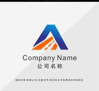 字母a变形logo设计