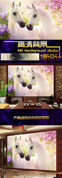 高清手绘油画梦幻鲜花与马
