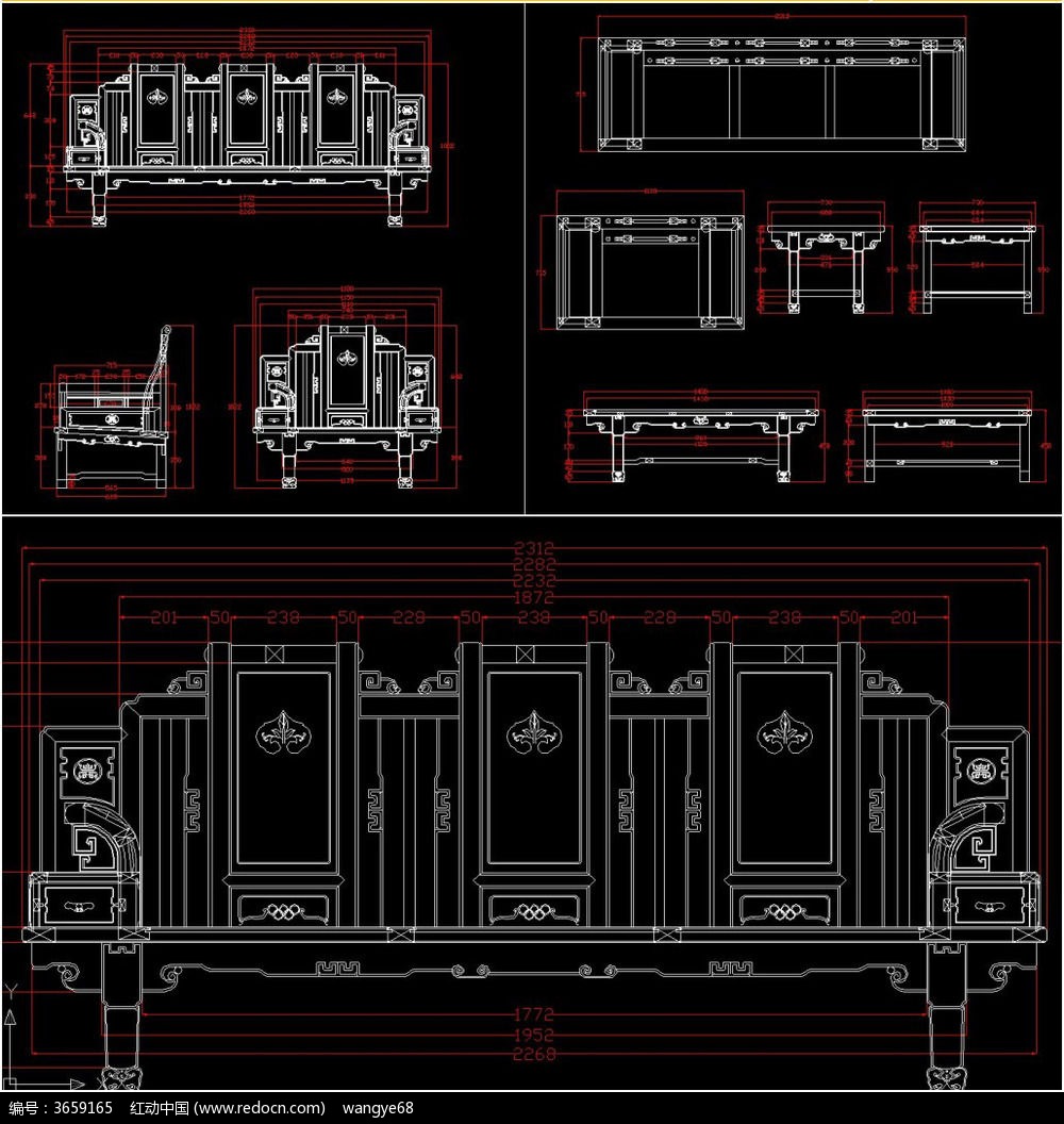 整套兰亭沙发cad生产图纸